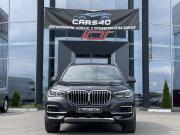 BMW X5 IV (G05/G18) Калуга  - изображение 27