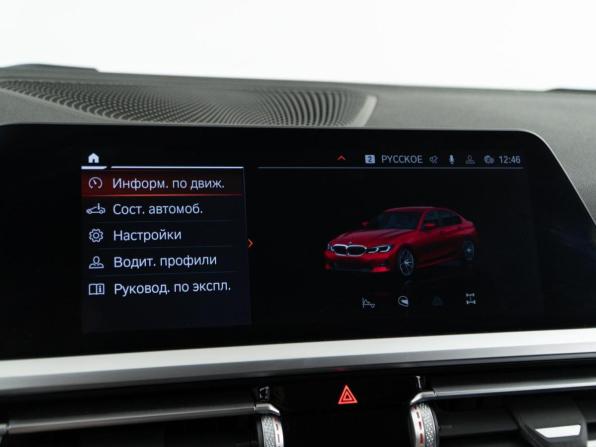 BMW 3 серии VII (G2x) с пробегом 2021 года, цена 3 177 077 рублей, 76322 км, седан, Автокод Объявления