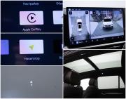 Geely Monjaro I Рестайлинг 2 (China Market) Москва  - изображение 39