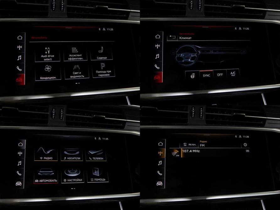 Audi A6 V (C8) Москва  - изображение 20