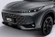 Москвич М70 Москва  - изображение 47