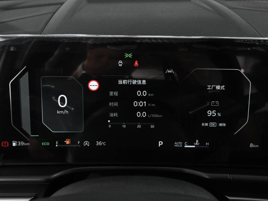 Kia Sportage V Рестайлинг Ростов-на-Дону  - изображение 20