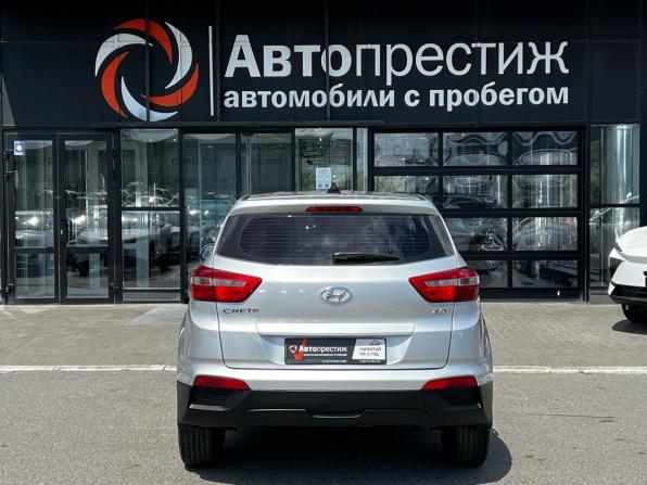 Hyundai Creta I с пробегом 2019 года, цена 1 570 000 рублей, 94613 км, внедорожник, Автокод Объявления