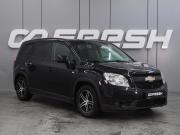 Chevrolet Orlando I Воронеж  - изображение 19