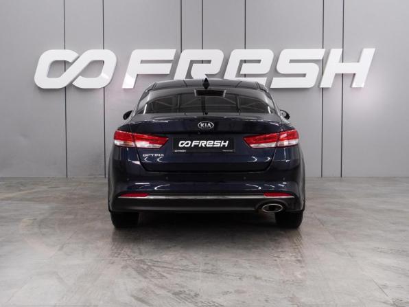 Kia Optima IV с пробегом 2017 года, цена 1 749 000 рублей, 192404 км, седан, Автокод Объявления