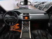 Land Rover Range Rover Evoque I Новороссийск  - изображение 43