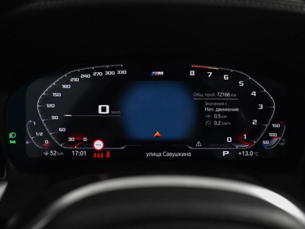 BMW 3 серии VII (G2x) с пробегом 2021 года, цена 4 050 000 рублей, 72038 км, седан, Автокод Объявления