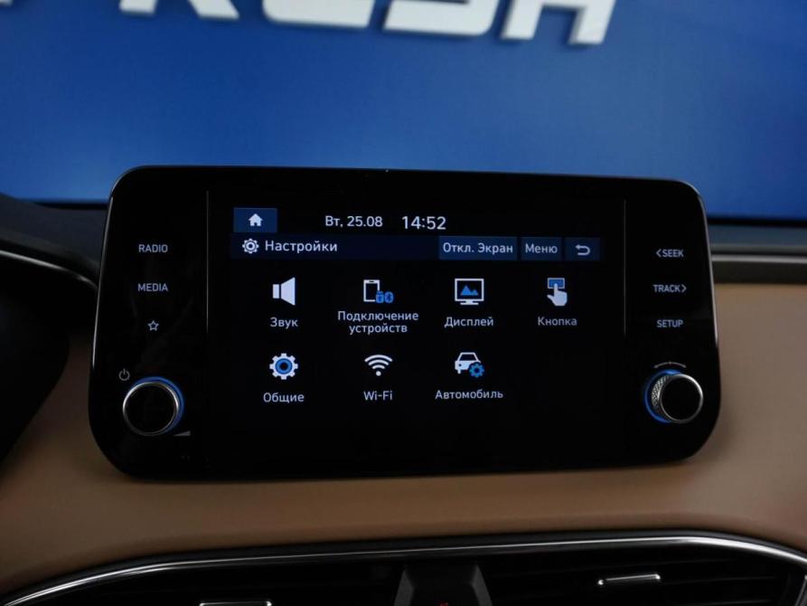 Hyundai Santa Fe IV Рестайлинг Москва  - изображение 21