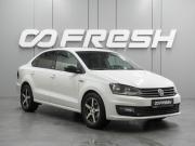 Volkswagen Polo V Рестайлинг Воронеж  - изображение 19