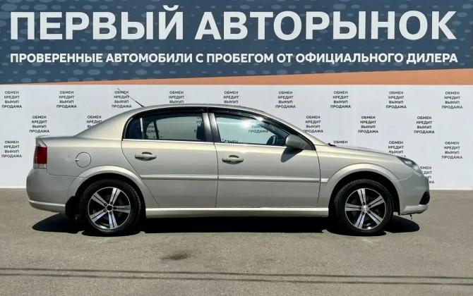 Opel Vectra C Рестайлинг с пробегом 2008 года, цена 449 900 рублей, 311130 км, седан, Автокод Объявления