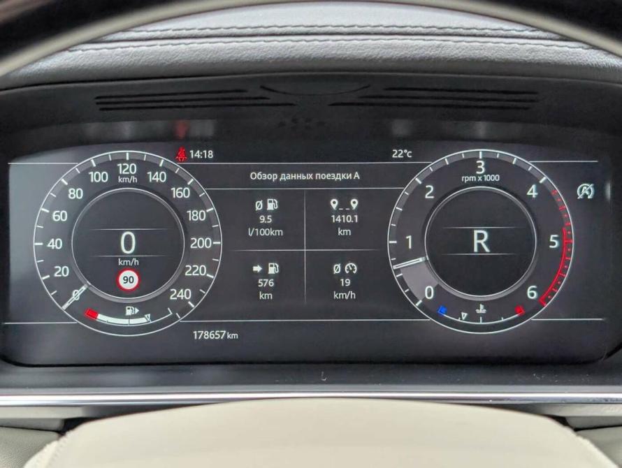 Land Rover Range Rover IV Рестайлинг Москва  - изображение 16