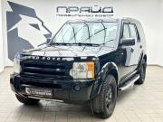 Land Rover Discovery III Ростов-на-Дону  - изображение 23