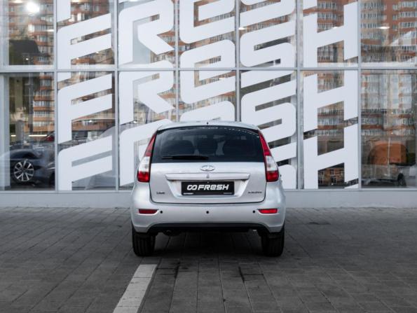 Lada (ВАЗ) Kalina II с пробегом 2014 года, цена 540 000 рублей, 252636 км, хэтчбек, Автокод Объявления