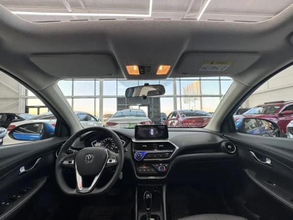 Changan Alsvin с пробегом 2023 года, цена 1 249 000 рублей, 41450 км, седан, Автокод Объявления