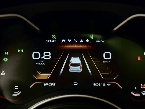 Haval H9 I Рестайлинг с пробегом 2021 года, цена 2 910 000 рублей, 80612 км, внедорожник, Автокод Объявления