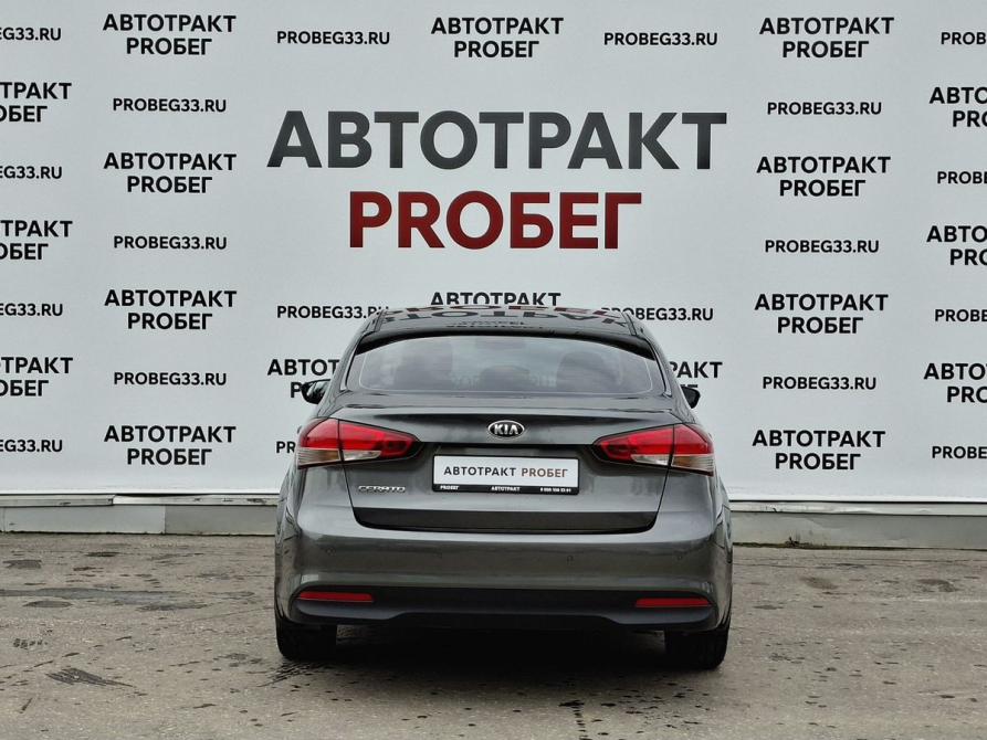 Kia Cerato III Рестайлинг (Classic) Владимир  - изображение 6