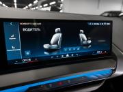 BMW X3 IV (G45/G48) Москва  - изображение 66