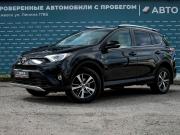 Toyota RAV4 IV (XA40) Рестайлинг Ижевск  - изображение 28