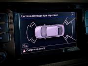 Volkswagen Polo VI Екатеринбург  - изображение 48