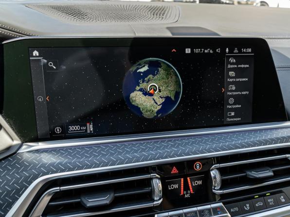 BMW X6 III (G06) с пробегом 2019 года, цена 7 800 000 рублей, 90274 км, внедорожник, Автокод Объявления