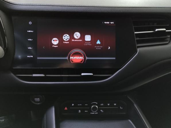 Haval F7 I с пробегом 2020 года, цена 1 630 000 рублей, 154810 км, внедорожник, Автокод Объявления