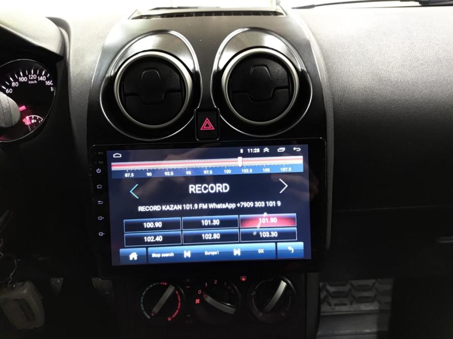 Nissan Qashqai I Рестайлинг Казань  - изображение 18