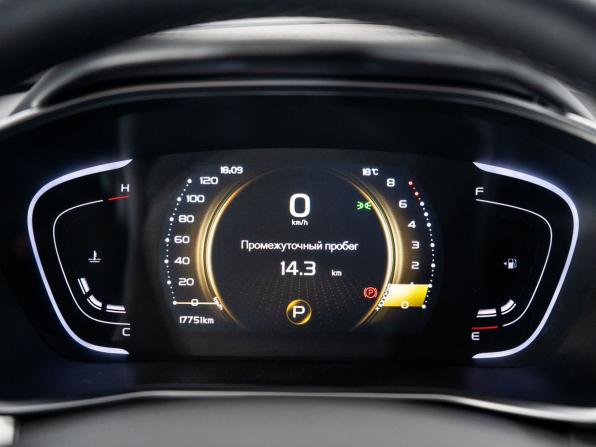 Belgee X50 с пробегом 2024 года, цена 2 049 300 рублей, 17751 км, внедорожник, Автокод Объявления