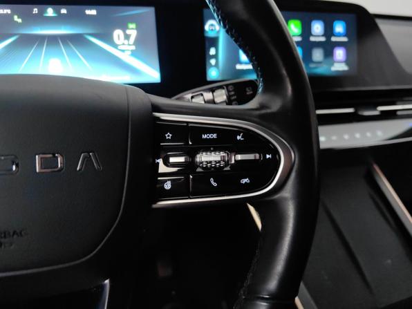 Omoda C5 I с пробегом 2023 года, цена 1 748 000 рублей, 33948 км, внедорожник, Автокод Объявления