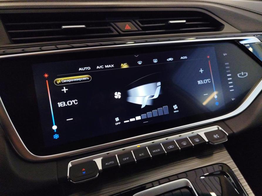 Geely Atlas Pro Санкт-Петербург  - изображение 15