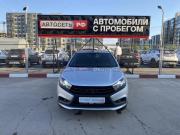 Lada (ВАЗ) Vesta I Альметьевск  - изображение 20