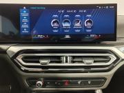 BMW M2 G87 Москва  - изображение 41
