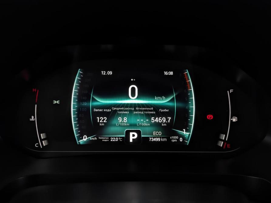 Chery Tiggo 7 Pro I Москва  - изображение 16