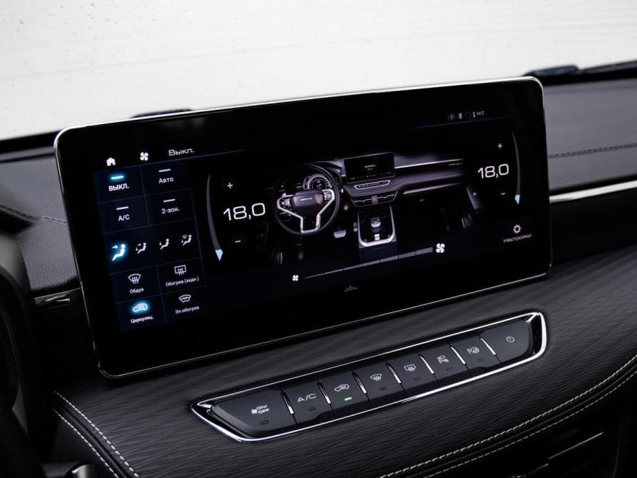 Haval Jolion I Рестайлинг Краснодар  - изображение 13