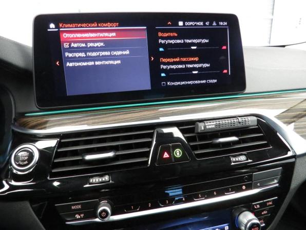 BMW 5 серии VII (G30/G31/G38) Рестайлинг с пробегом 2020 года, цена 5 650 000 рублей, 185000 км, универсал, Автокод Объявления