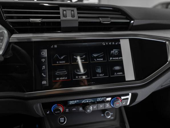 Audi Q3 II (F3) с пробегом 2026 года, цена 4 850 000 рублей, 50 км, внедорожник, Автокод Объявления