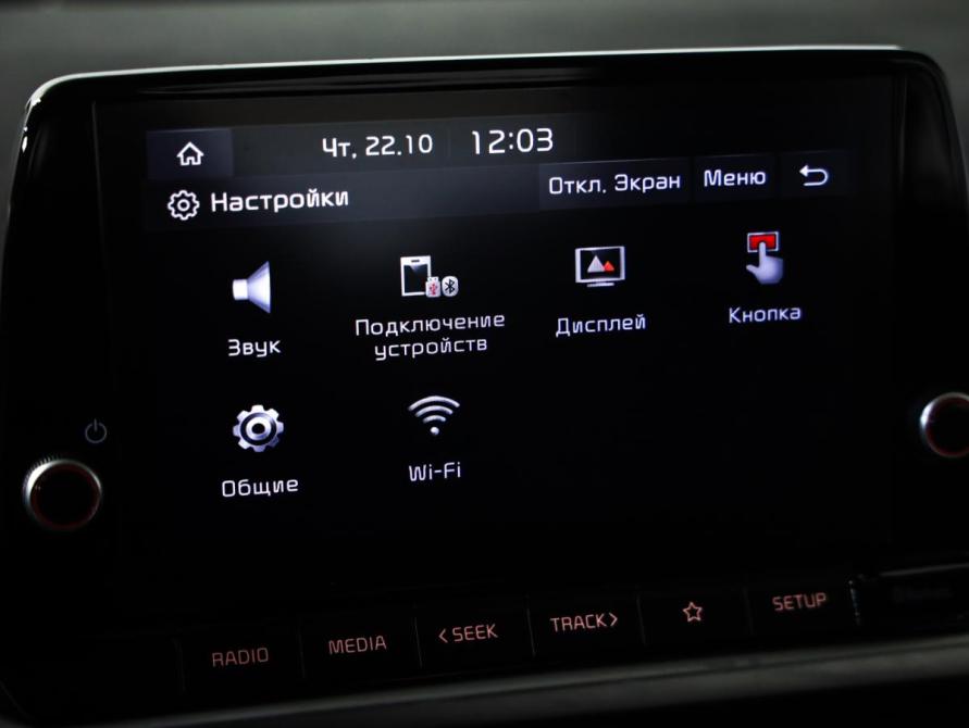 Kia Picanto III Санкт-Петербург  - изображение 13