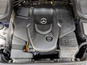 Mercedes-Benz GLE Coupe II (C167) Рестайлинг Москва  - изображение 39