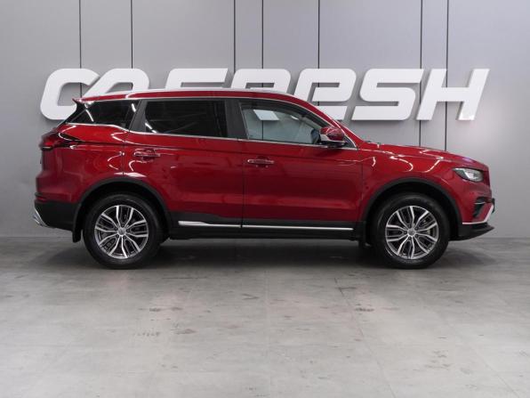 Geely Atlas Pro с пробегом 2023 года, цена 2 069 000 рублей, 31874 км, внедорожник, Автокод Объявления