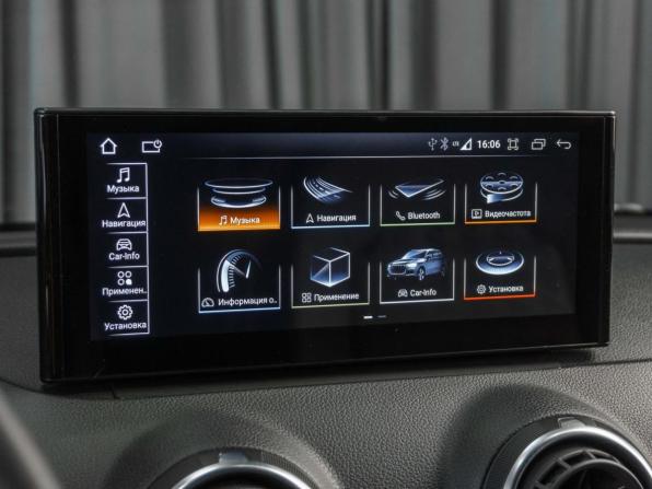 Audi A3 III (8V) с пробегом 2014 года, цена 1 249 000 рублей, 172551 км, хэтчбек, Автокод Объявления
