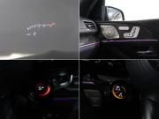 Mercedes-Benz GLS AMG II (X167) Рестайлинг Москва  - изображение 55