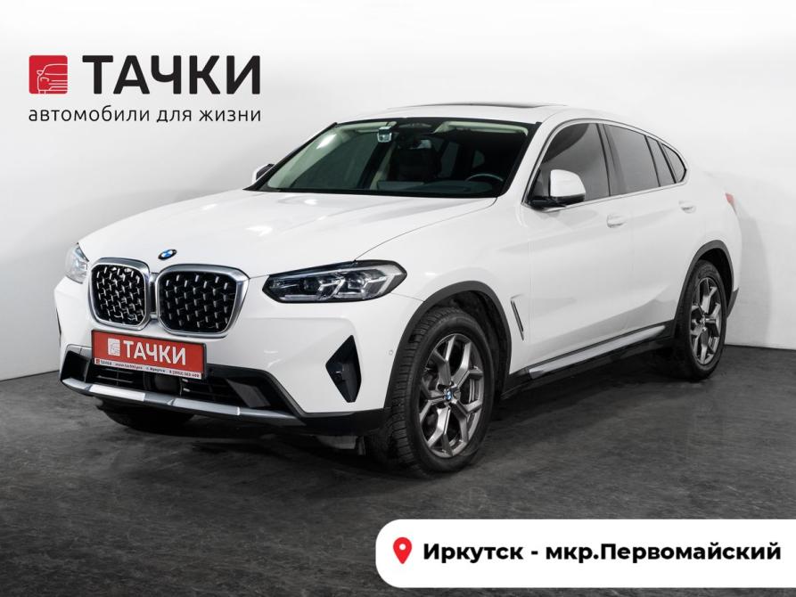 BMW X4 II (G02) Рестайлинг Иркутск  - изображение 1