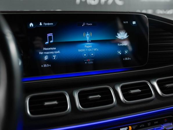 Mercedes-Benz GLE Coupe II (C167) с пробегом 2021 года, цена 6 700 000 рублей, 120000 км, внедорожник, Автокод Объявления