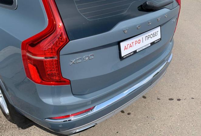 Volvo XC90 II с пробегом 2019 года, цена 6 300 000 рублей, 52312 км, внедорожник, Автокод Объявления