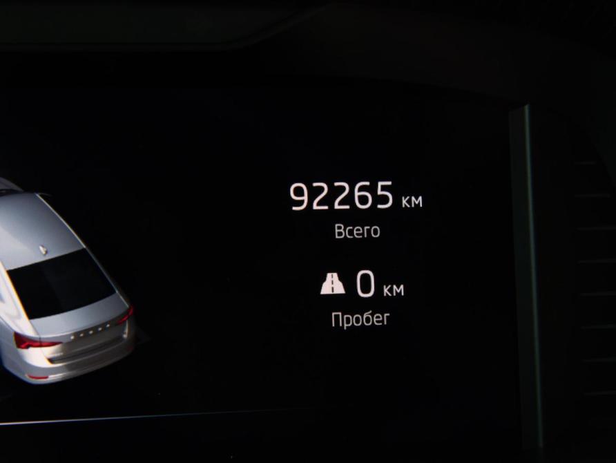 Skoda Octavia IV (A8) Москва  - изображение 9