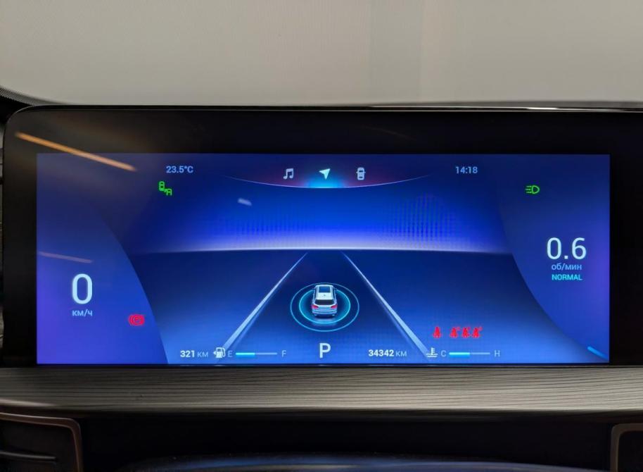 Chery Tiggo 8 Pro Max I Санкт-Петербург  - изображение 15