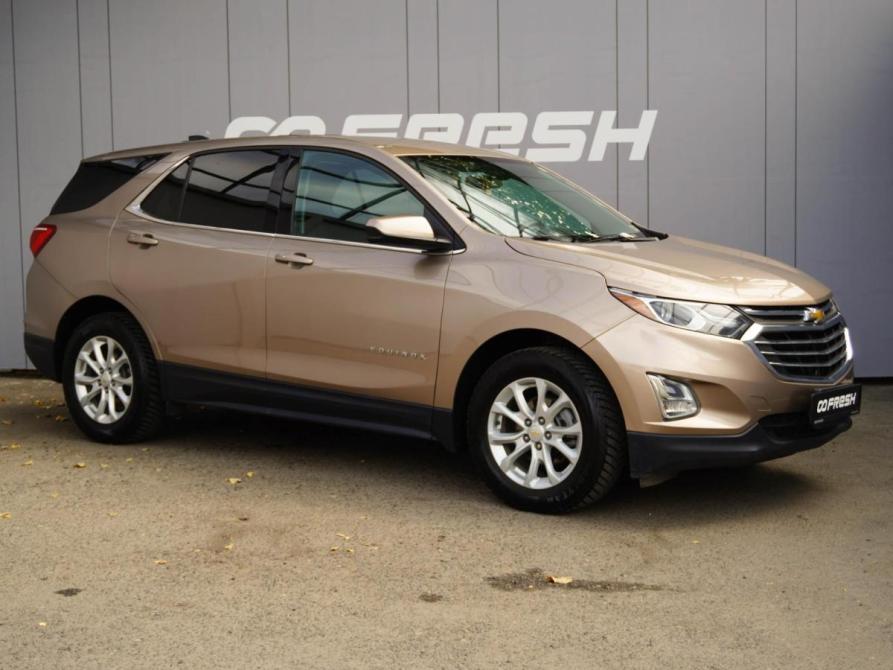 Chevrolet Equinox III Тамбов  - изображение 1