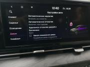 Kia Carnival IV Москва  - изображение 61