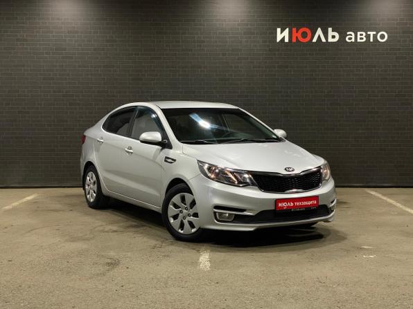 Kia Rio III Рестайлинг с пробегом 2016 года, цена 1 050 000 рублей, 123859 км, седан, Автокод Объявления