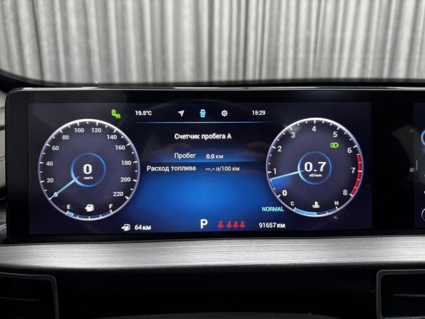 Chery Tiggo 7 Pro Max I с пробегом 2023 года, цена 1 850 000 рублей, 91657 км, внедорожник, Автокод Объявления