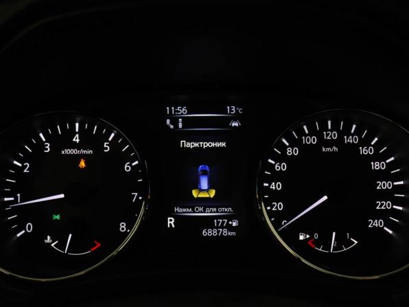 Nissan Qashqai II Рестайлинг с пробегом 2019 года, цена 2 300 000 рублей, 68875 км, внедорожник, Автокод Объявления